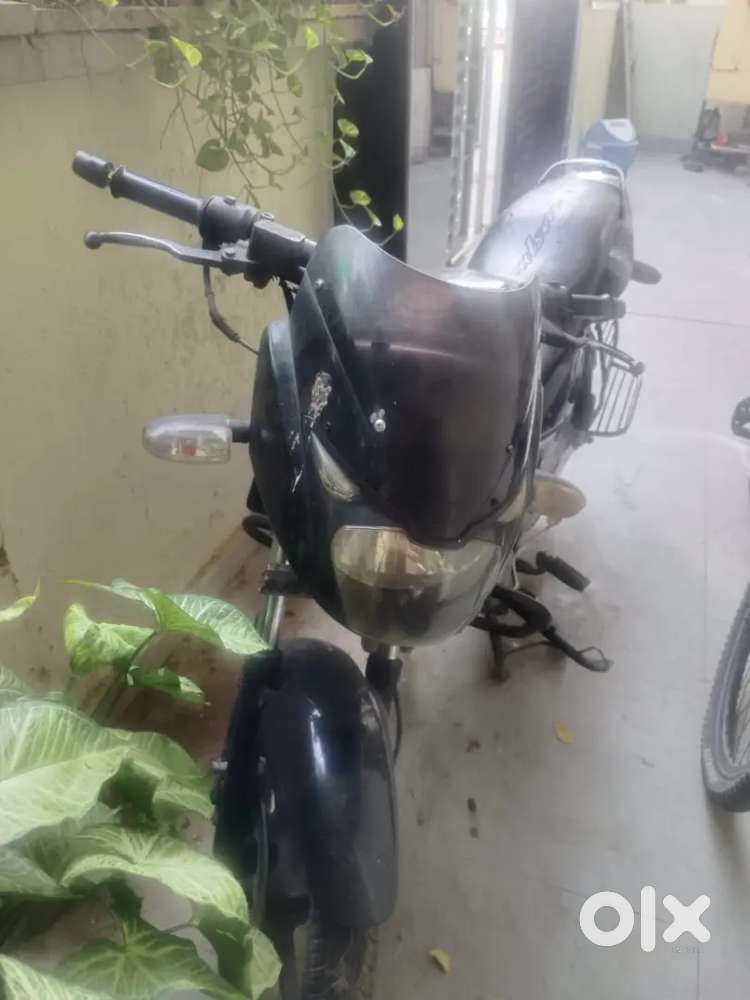 सेल करना है