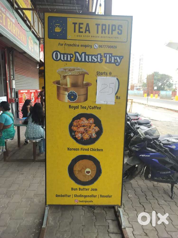 Employee needed for T Shop