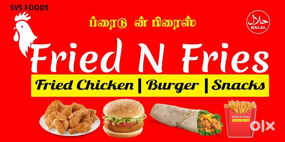 I want helper for burger shop.