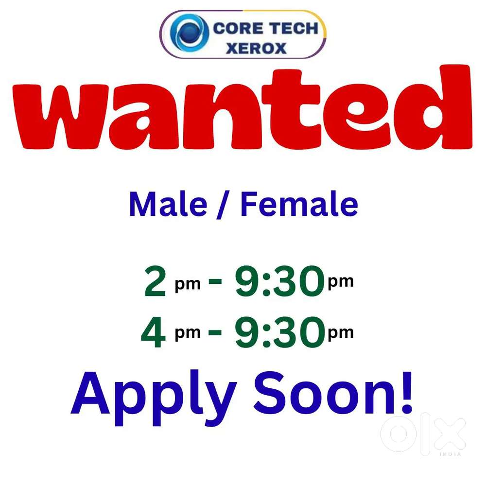 Full time- OR - PART-TIME