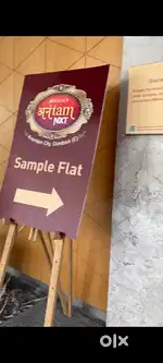 2bhk 755 sqft at Regency Anantam Dombivli East Near Metro Station