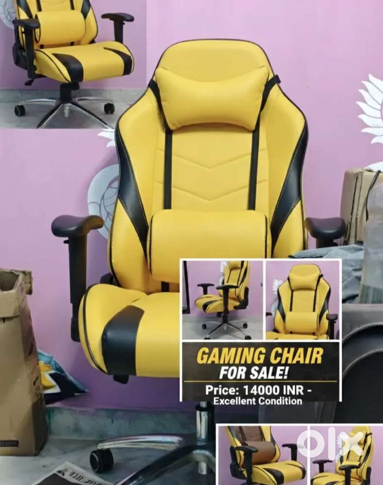 PREMIUM GAMING CHAIR