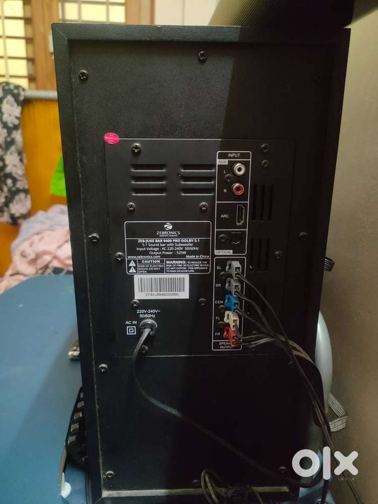 ZEB-JUKE Bar 9400 Pro Dolby 5.1