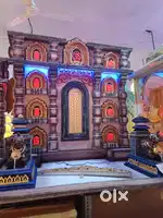 Ganpati  Bappa's Makhar