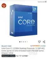 Intel Core i7 12700k Processor (3 Years Old)