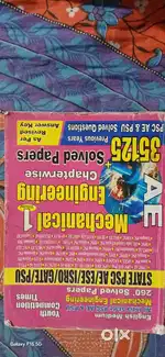Mechanical engineering competitive exam books