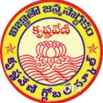 Nursery to 10 th class all subject vancenes