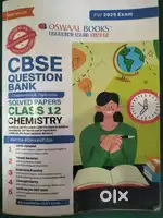CBSE question Bank solved papers Class 12th - Bundle