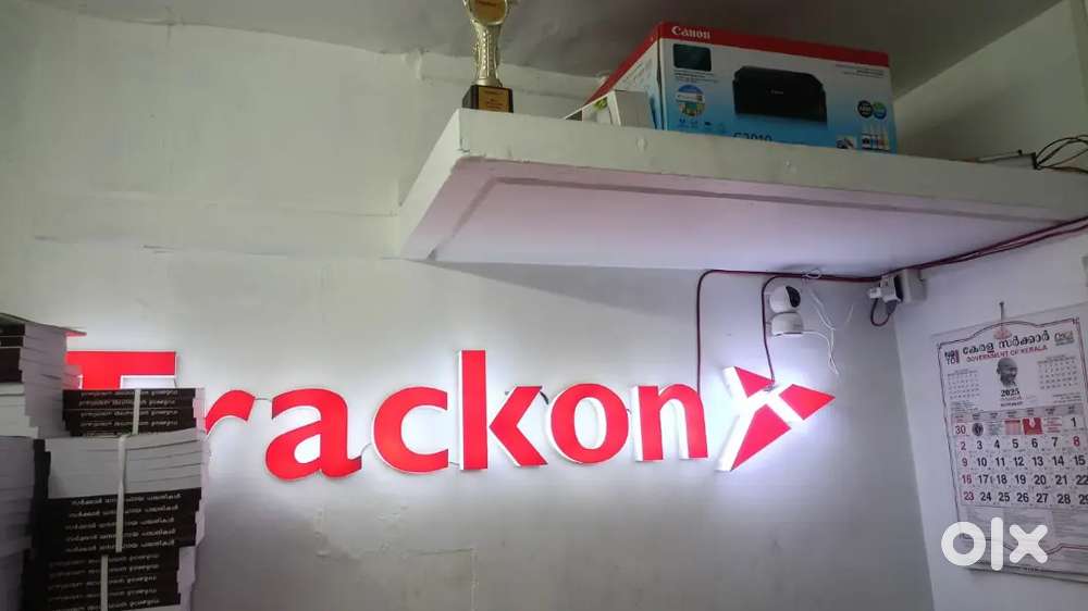 Trackon courier pvt limited