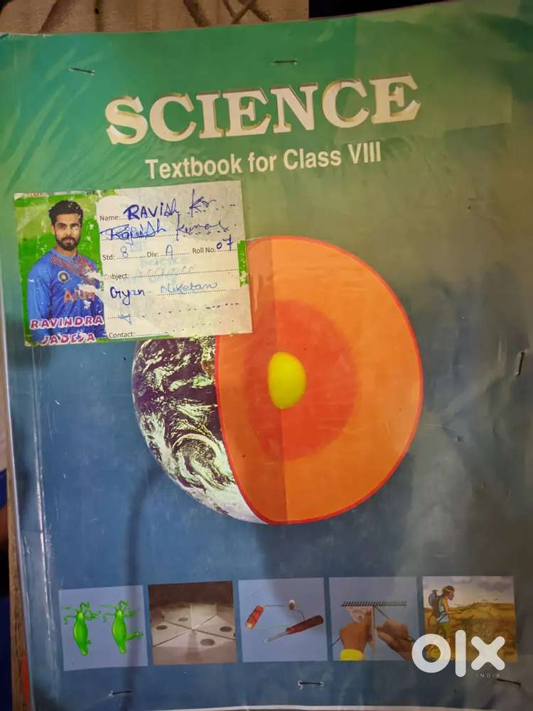 Science book class 8 NCERT