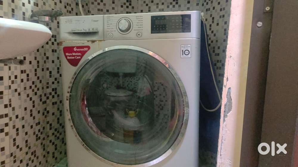 brand:LG,capacity : 7kg,6motion DD technology,front load design