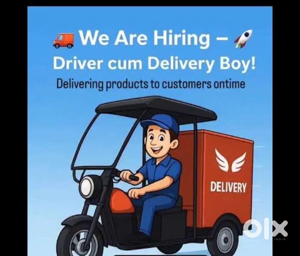 Want driver for Dmart