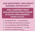 Freelance job in sanitary pad company