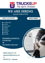 Field Sales Executive