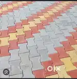 Blocks Brick