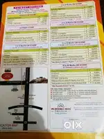 LAND FOR SALE, EMI OPTION ALSO  AVAILABLE