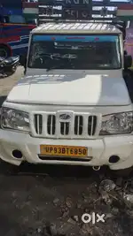 Bechna hai