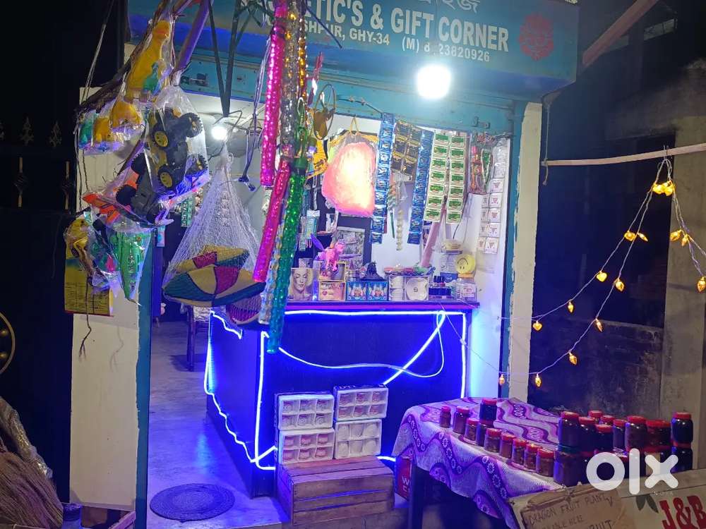 Gifts and cosmetics shop for sale