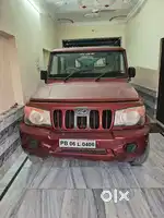 Bolero for sell
