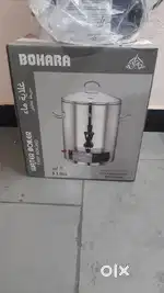 Water boiler for tea coffee &spl Black tea heater