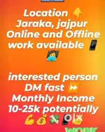 Work from home