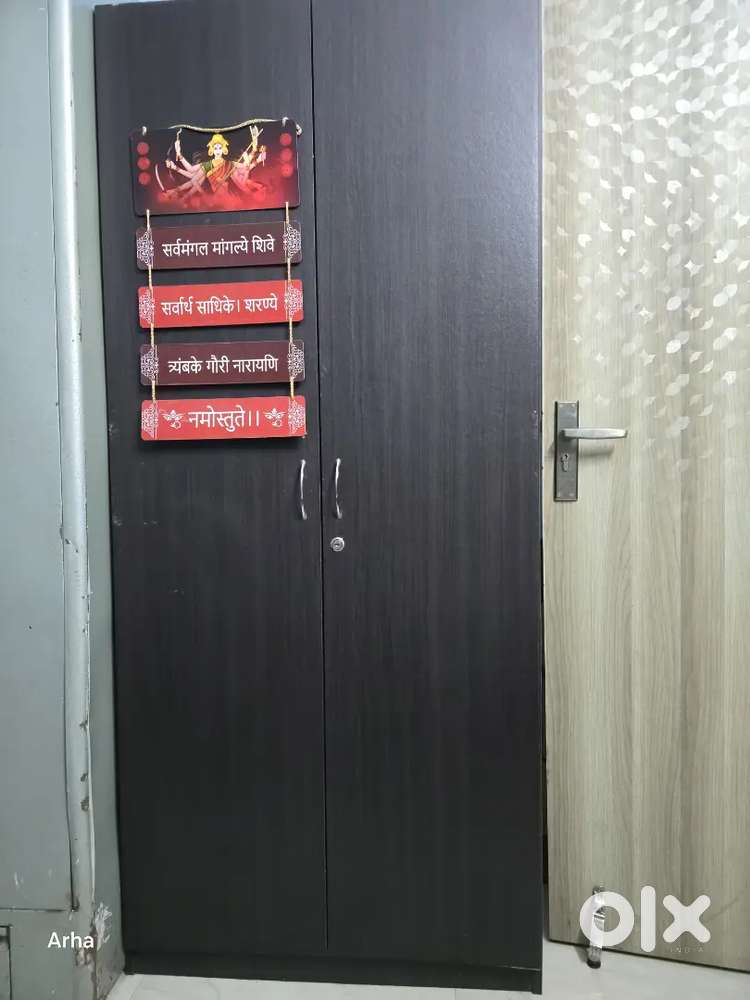 Wooden wardrobe