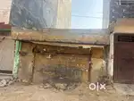 Commercial land