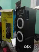2 din purana hai bas
