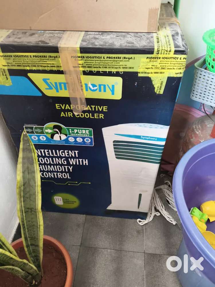 Cooler for sale, used for two years.