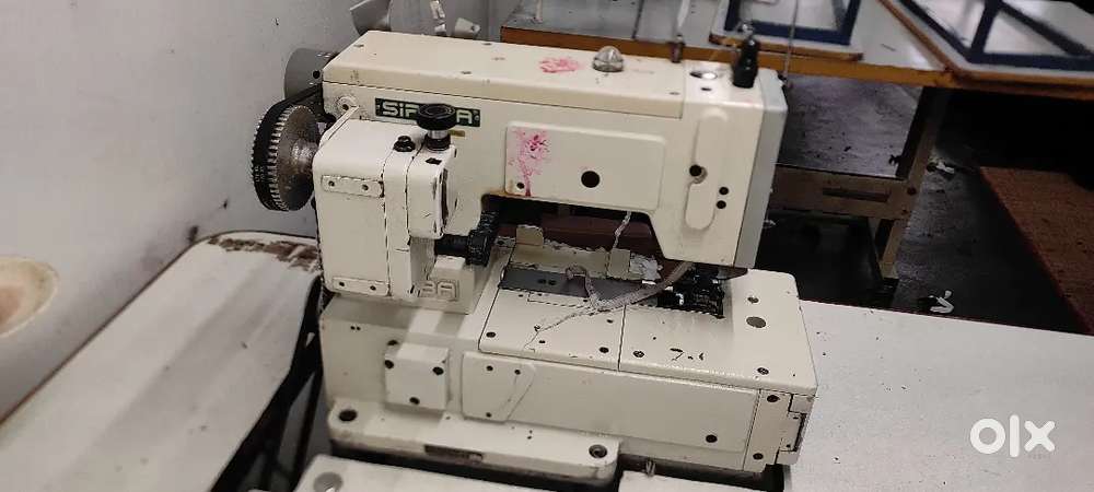 Siruba outer elastic