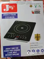 jbj induction cooker