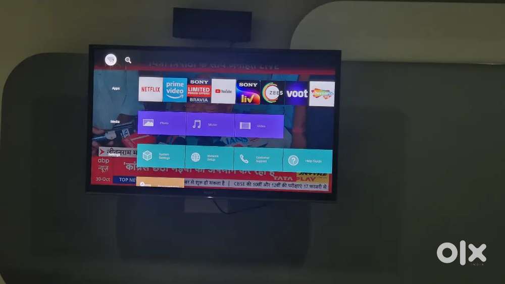Sony LED TV 32inches