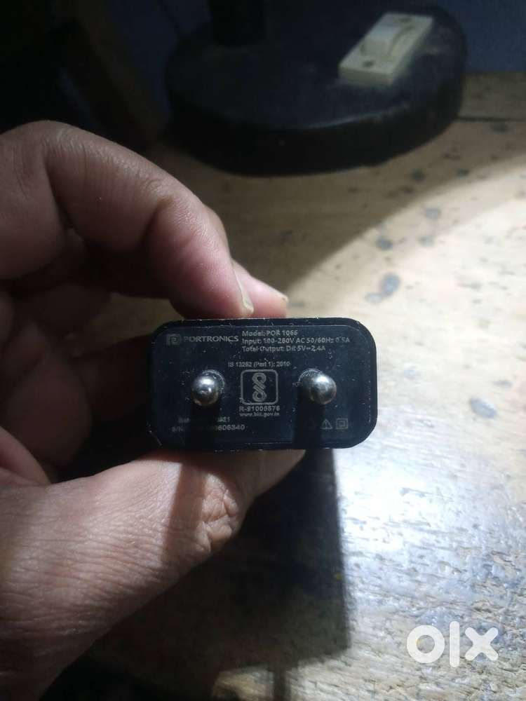 Double adaptor portronics