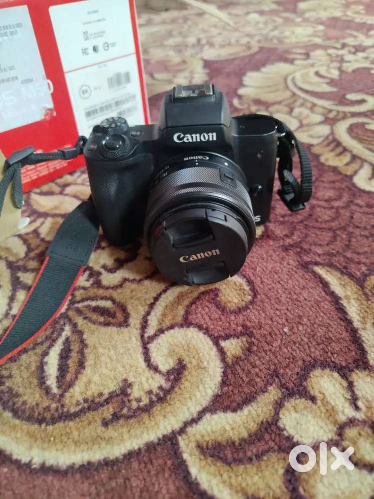 Canon EOS MARK II