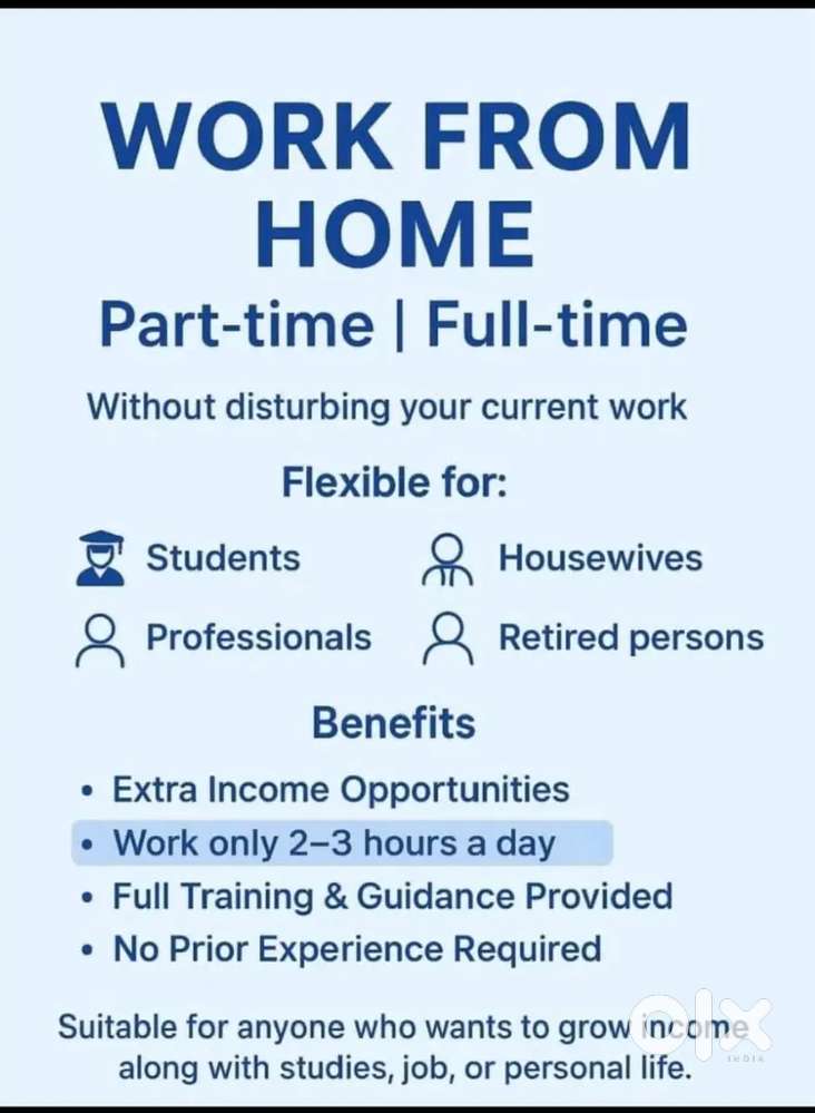 WORK FROM HOME