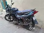 Running condition