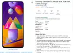Samsung Galaxy M31s/6GB/128 Store