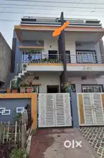 Independent House