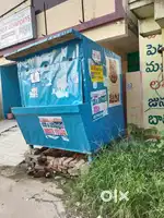 shop for sale