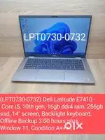 (LPT0730-0732) Dell Latitude E7410