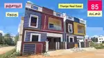 High Roof Duplex 3 BedRoom south face New house for sal in thanjavur