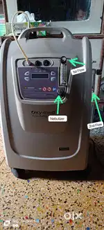 Oxygen machine
