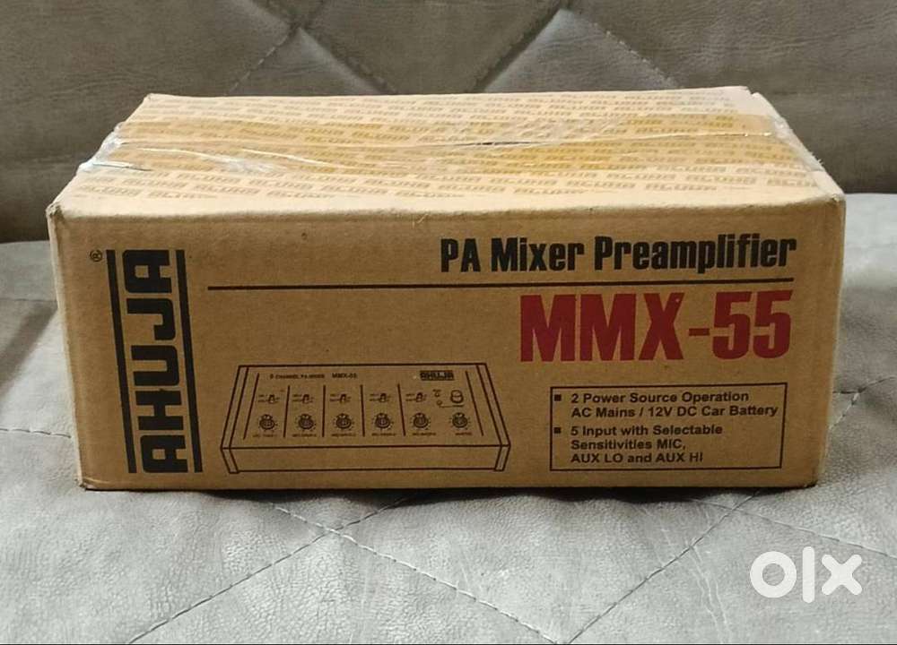 Ahuja Electronic traders MMX-55 Mixer