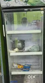 Visi cooler