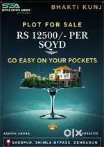 Plot for sale at shimla baipass gated colony