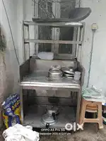 Tea stand new condition