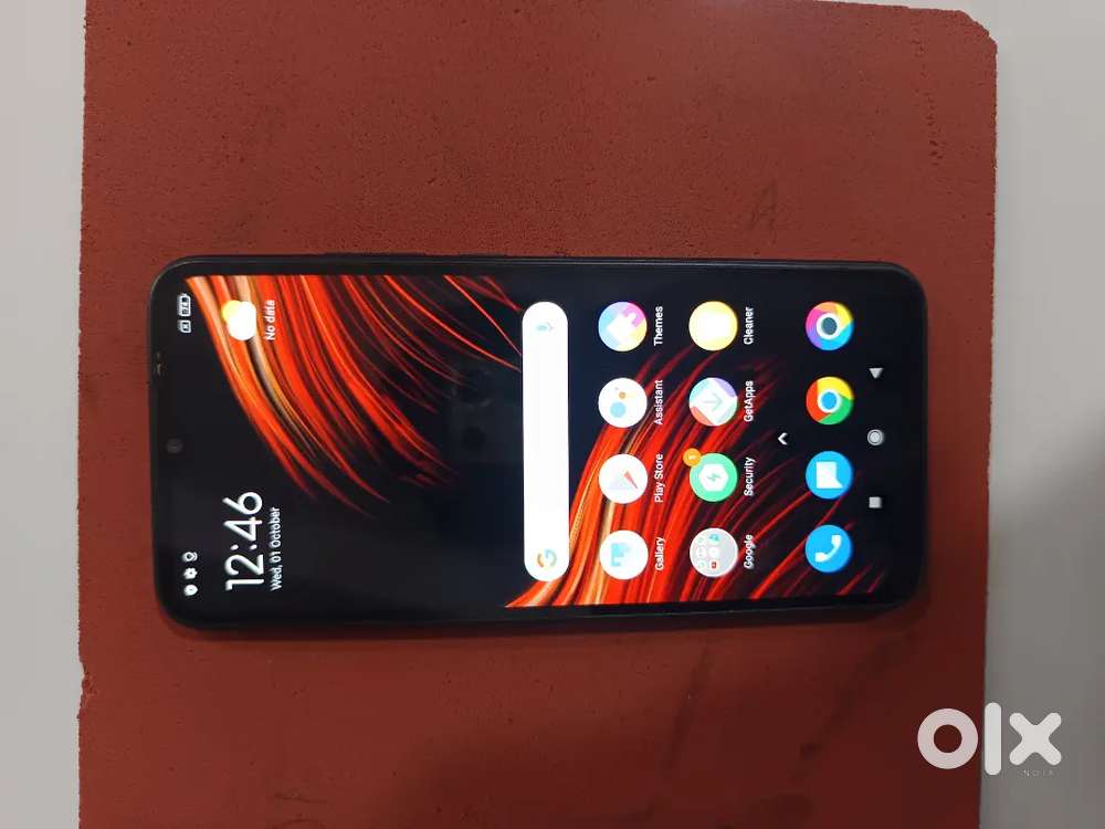 Poco c3 Folder change sirf phone