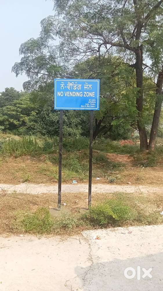 Boys for road signage