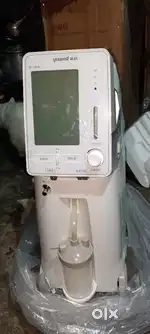 Oxygen concentrator