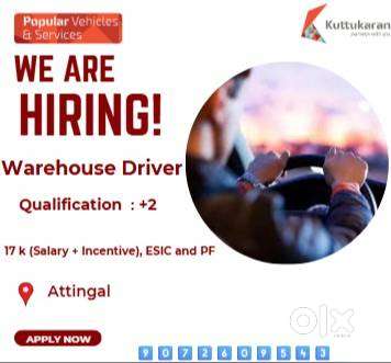 WE ARE HIRING!